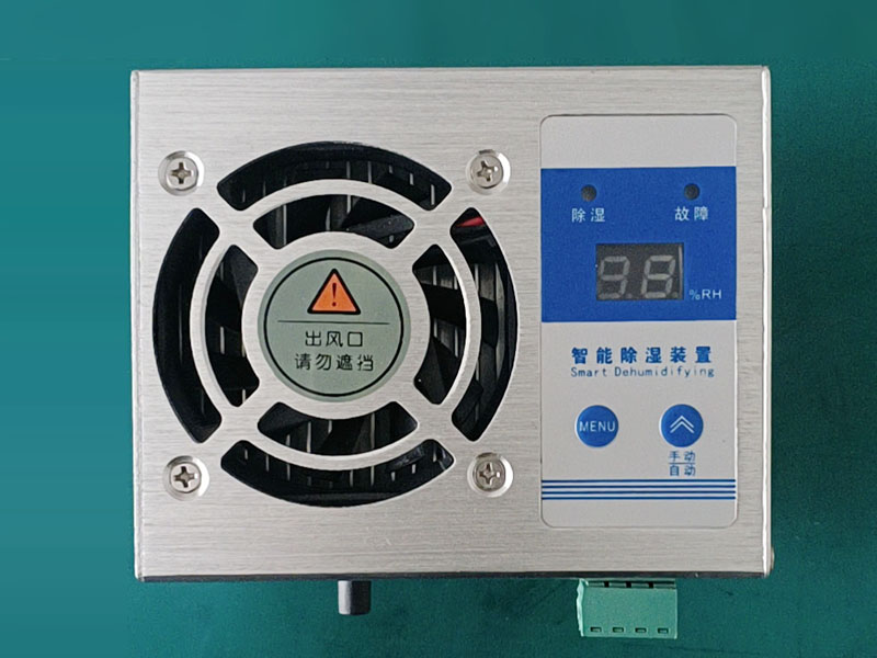 MINI除濕器PED-1000L